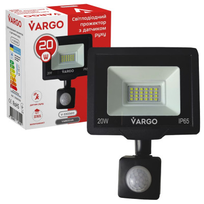 Прожектор Led VARGOс датчиком движения 220B 20W 6500К