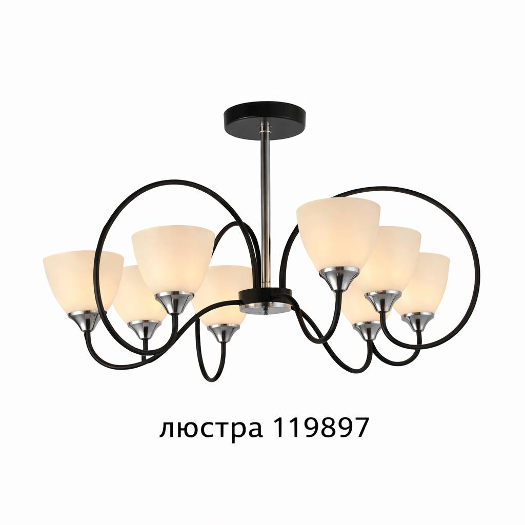 Люстра E27