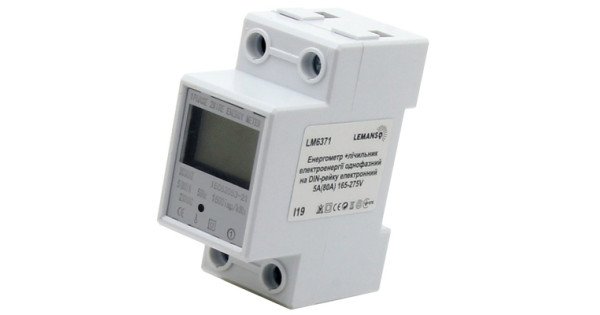 Счетчик Lemanso однофазный   5А (80А) LCD табло 220В