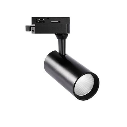 Трековый светильник UNILITE 20W 6500К 1600Lm черный