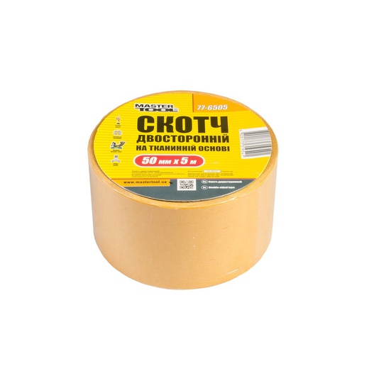 Скотч двусторонний на тканевой основе 50мм 5м