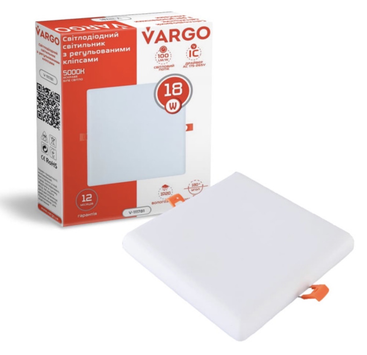 Светильник Vargo 18W S 120*120mm квадрат безрамный