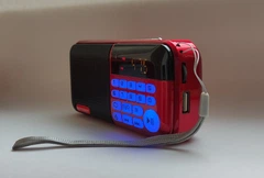 Радио приемник USB/MP3 S97
