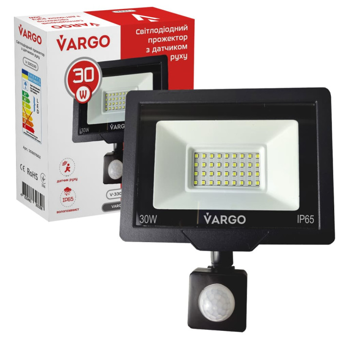Прожектор Led VARGOс датчиком движения 220B 30W 6500К