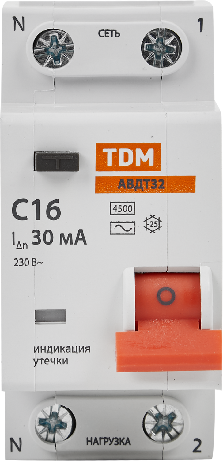АВДТ 32 2Р 16А 30мА TDM