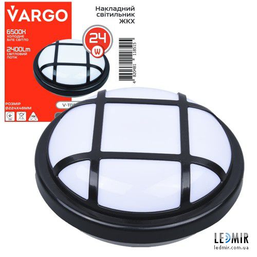 Светильник LED Vargo ЖКХ круг с решеткой 24W 6500K IP54