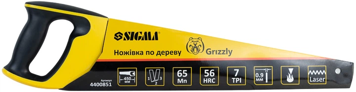 Ножовка по дереву 450мм 7TPI Grizzly