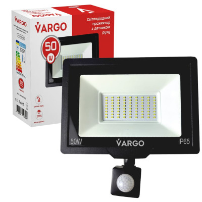 Прожектор Led VARGOс датчиком движения 220B 50W 6500К