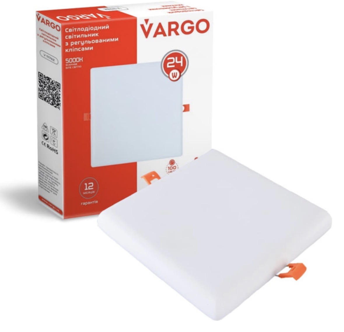 Светильник Vargo 24W 4000К S 170*170mm квадрат безрамный