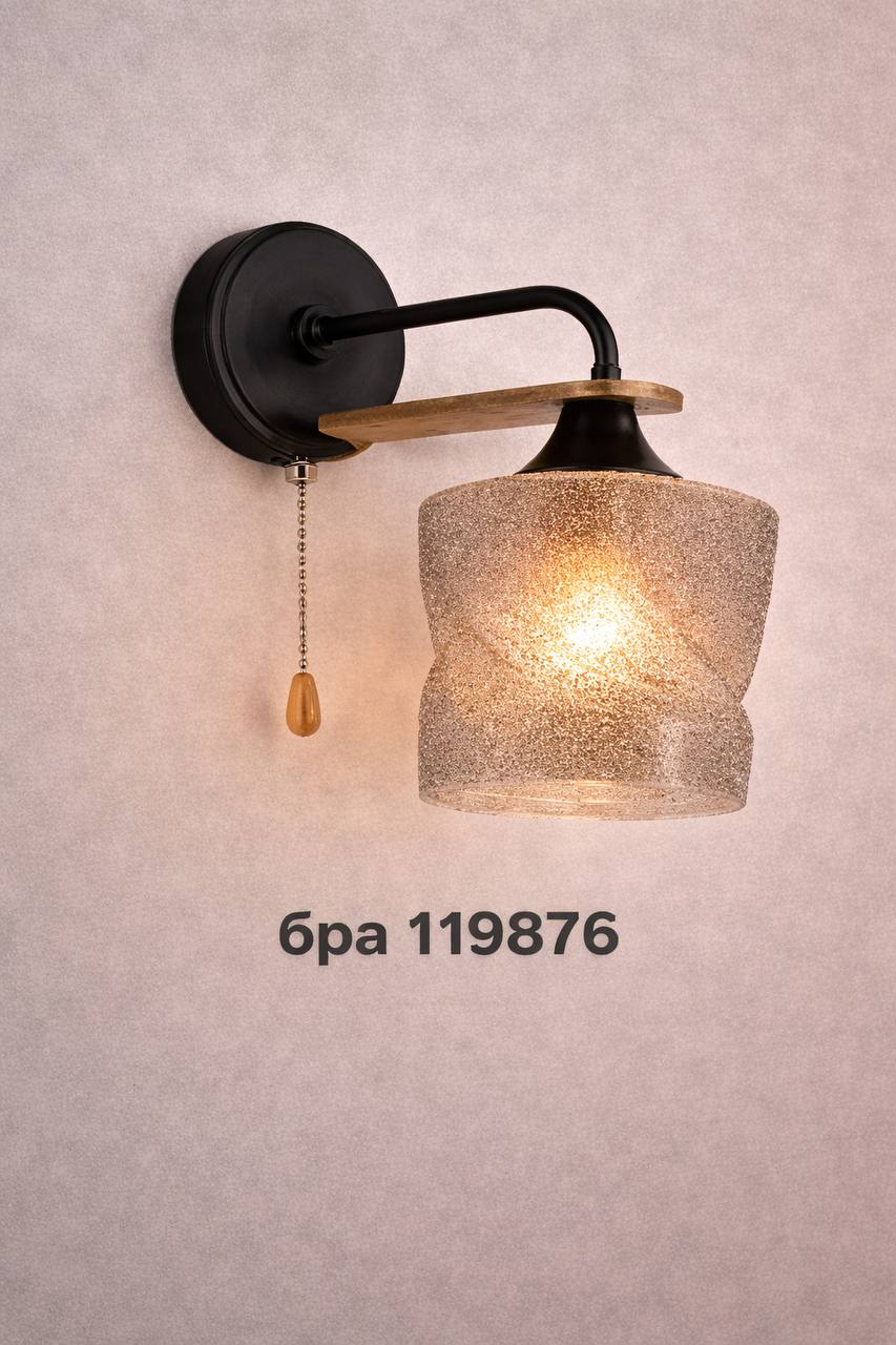 БРА E27