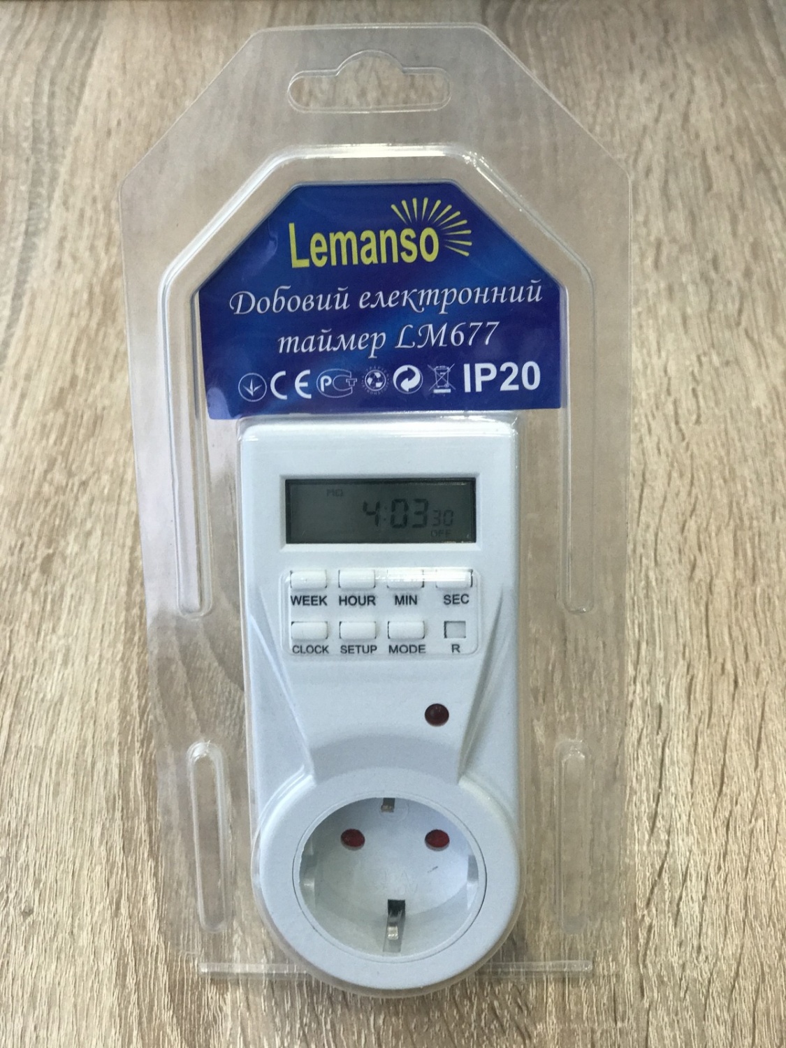 Таймер Lemanso электр / LM677/6345