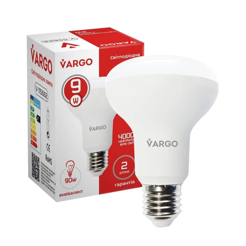 LED лампа Vargo R63 9W E27 4000K
