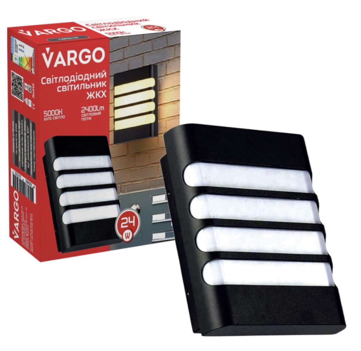 Светильник LED Vargo ЖКХ квадрат с решеткой 24W 5000K IP54 черн