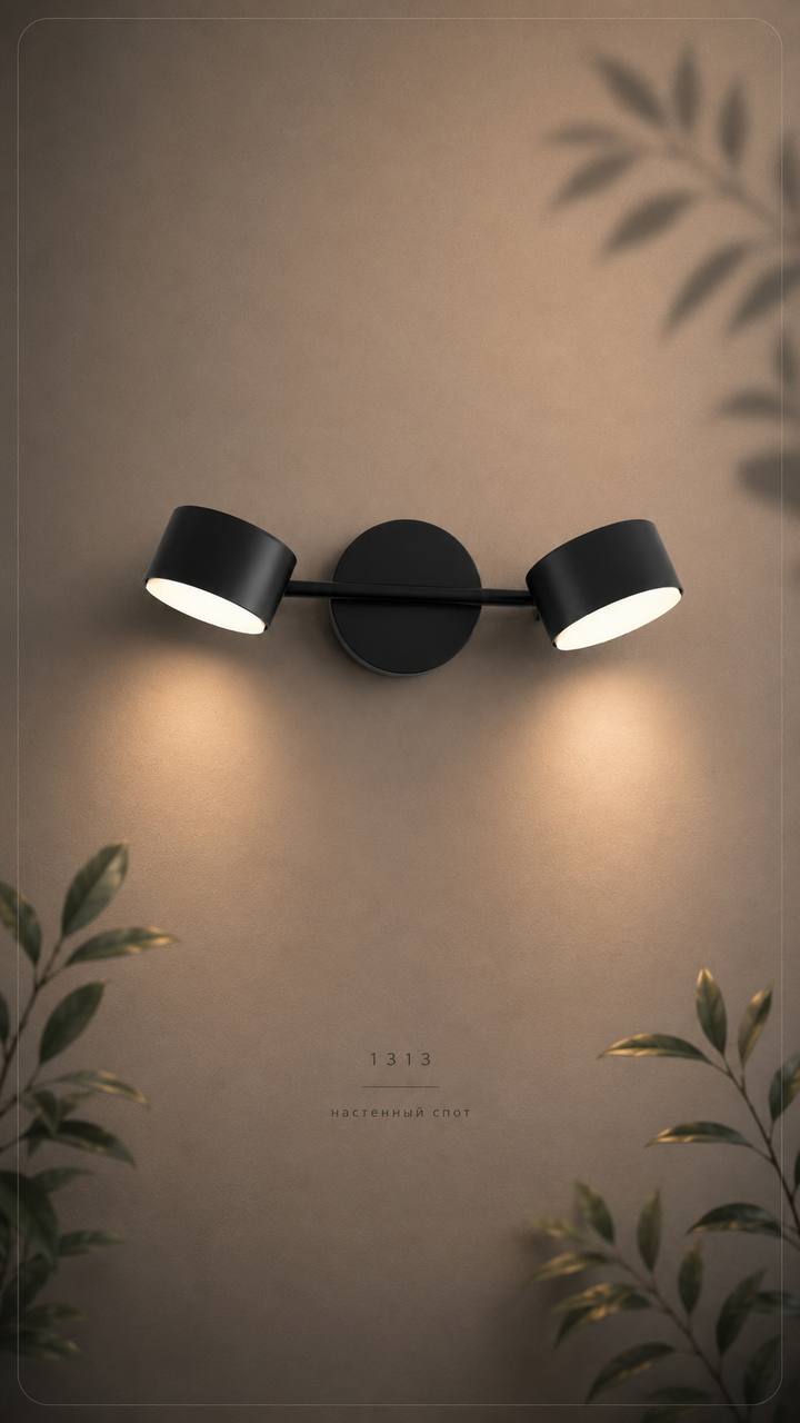 Люстра GX-53 280*165*110