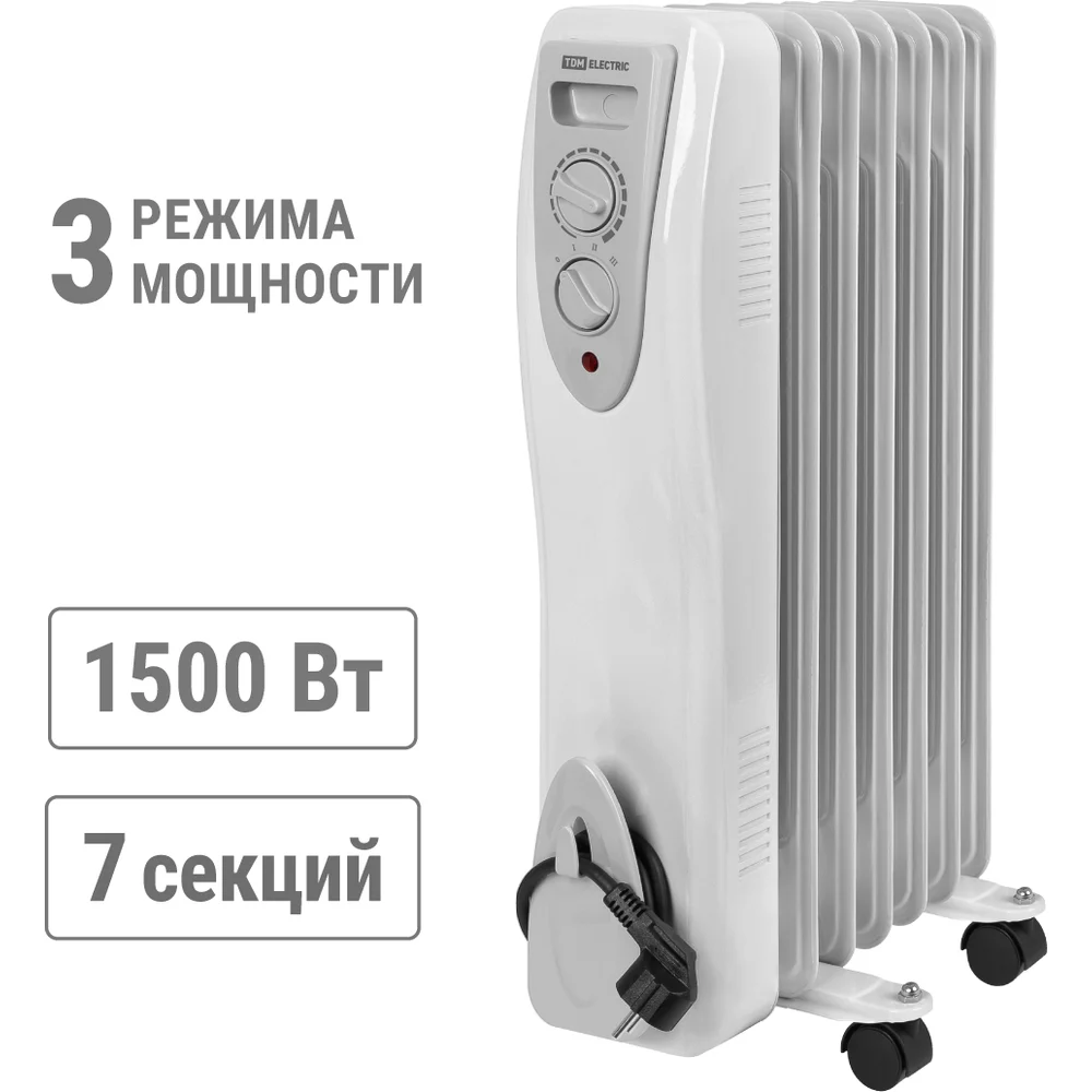 масляный обогреватель мо-7 1500вт 7 секций