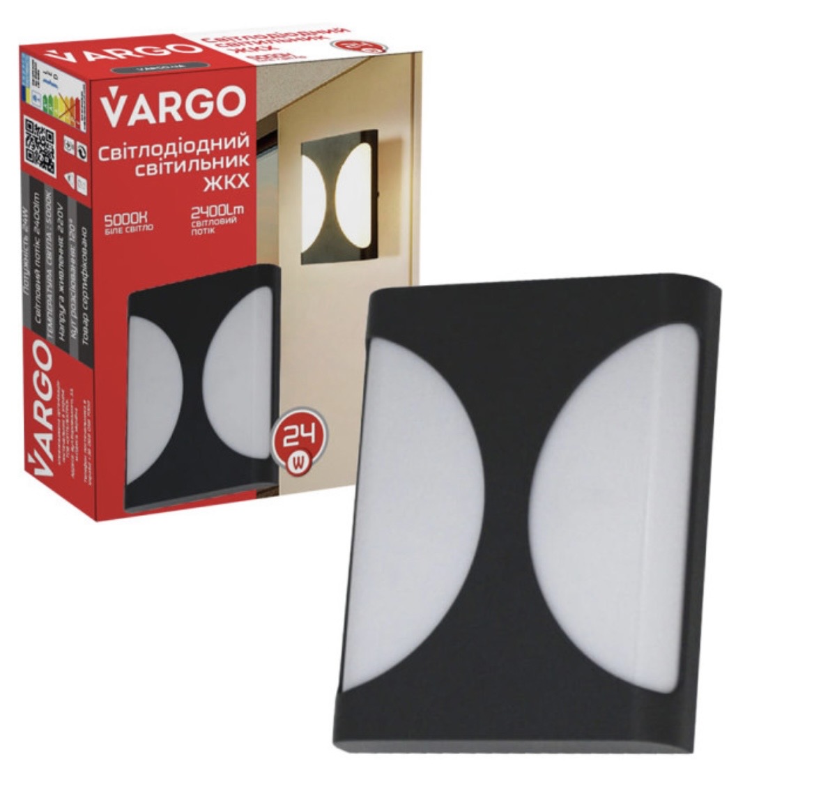 Светильник LED Vargo ЖКХ квадрат 24W 5000K IP54 черн