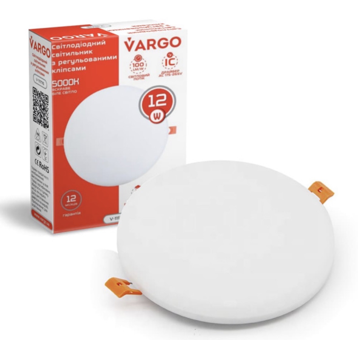 Светильник Vargo 12W 85mm круглый безрамный