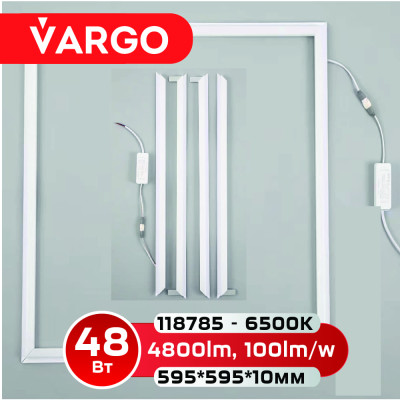 LED рамка РАЗБ Vargo 48W 595*595 4800LM 6500K
