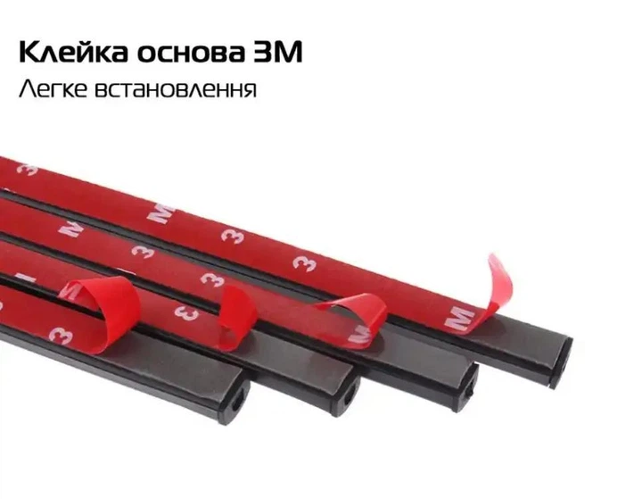 Автомобильная подстветка