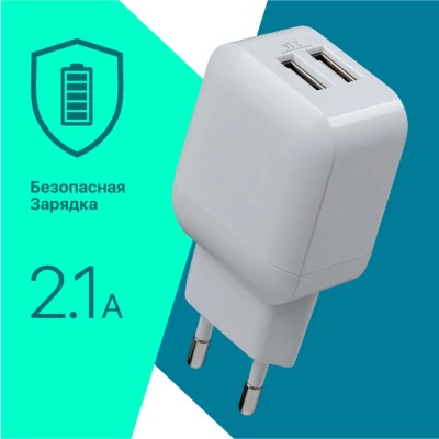 Адаптер  на 2usb
