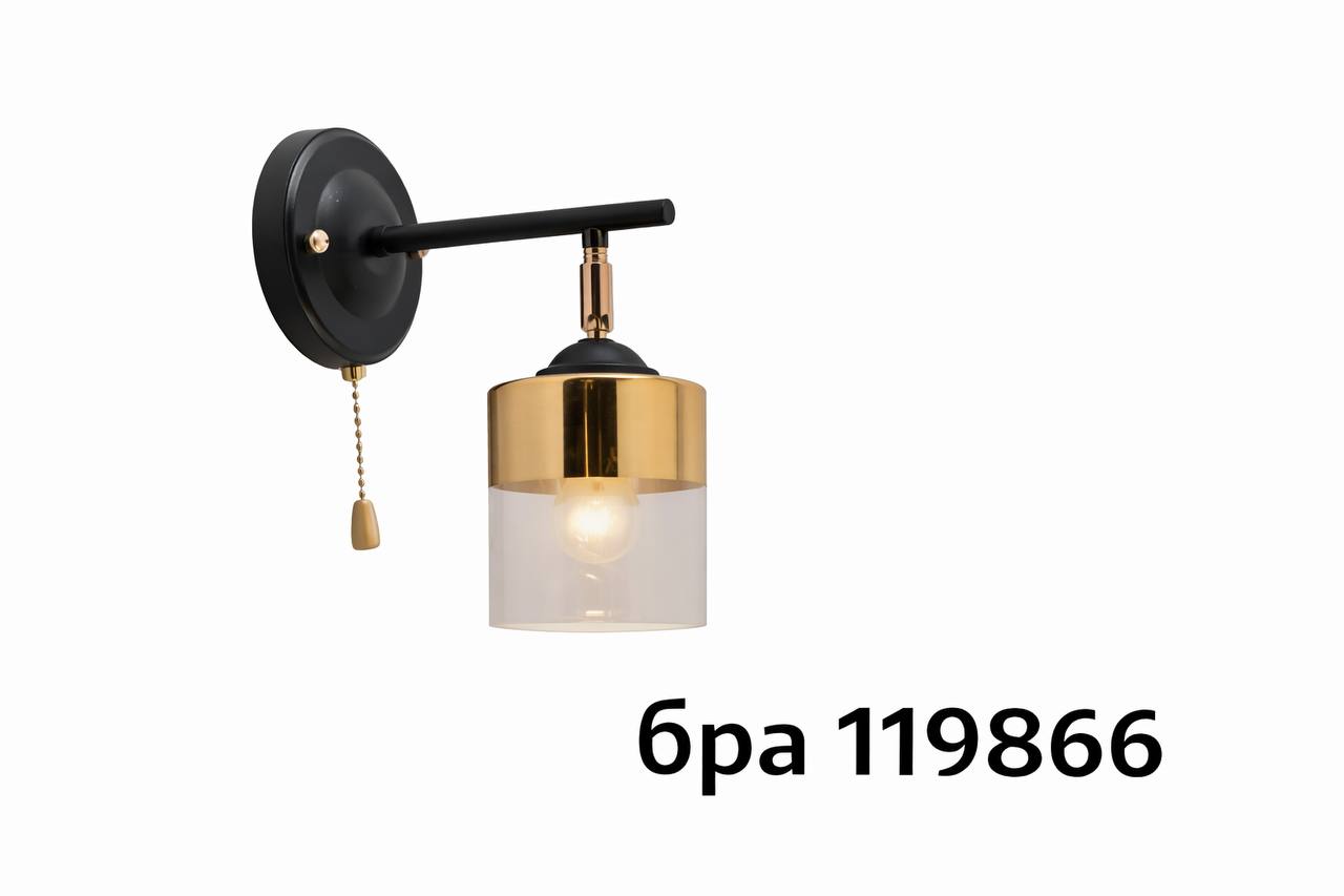 БРА E27