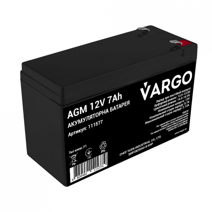Аккумулятор 12V/7A VARGO
