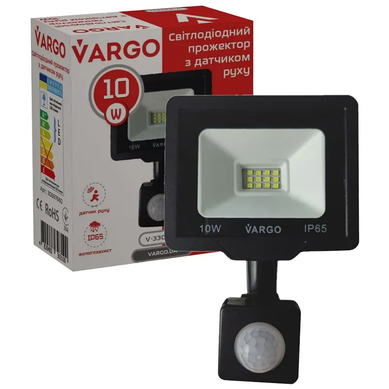 Прожектор Led VARGOс датчиком движения 220B 10W 6500К