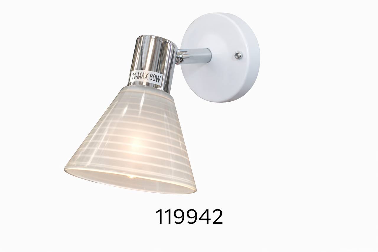 БРА E14